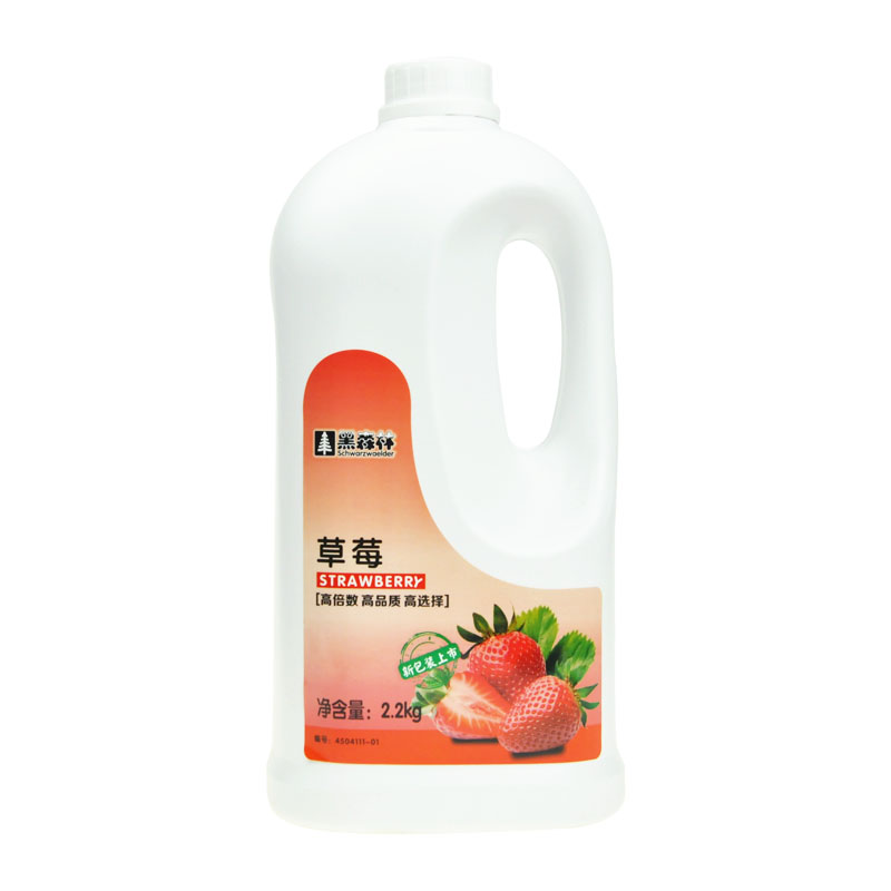 鲜活柠檬果汁芒果饮料商用浓缩