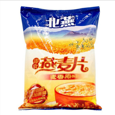 买2送1750g即食无蔗糖燕麦片