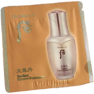 whoo后天气丹粉底液小样保湿精华粉色米色经典隔离韩国本土代购