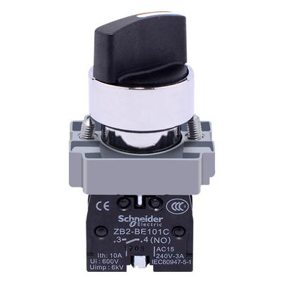 【官方专卖】施耐德正品两档开关