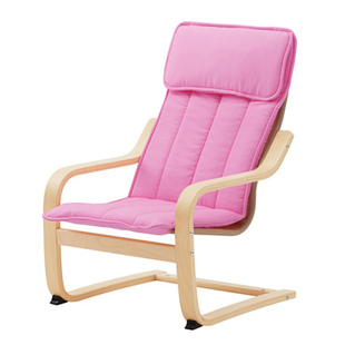 北欧椅子儿童波昂扶手椅休闲椅实木躺椅单人椅儿童学习椅