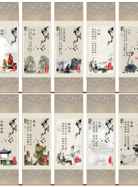丝绸挂画壁画定制古典字画卷轴画