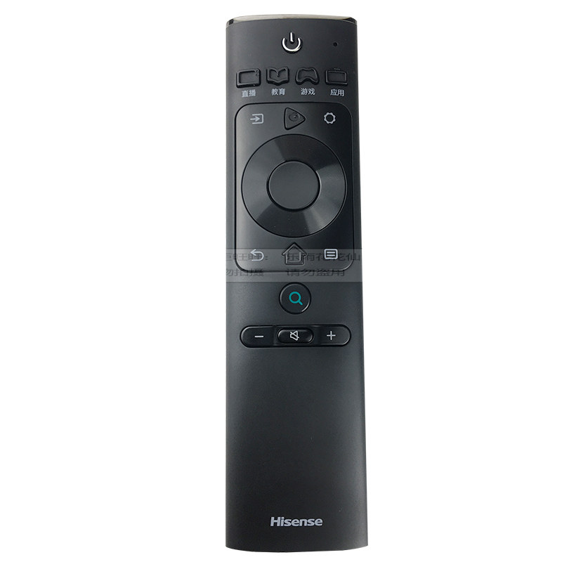 原装海信电视遥控器CN3A69通用HZ65E75A 50A55 HZ50A51 H50Y寸60