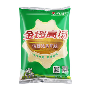 金锣猪骨高汤浓缩商用米线麻辣烫豚骨白汤猪鸡牛羊骨高汤大骨浓汤