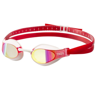 英发竞速泳镜成人高清专业游泳镜炫彩反光眼镜防水Y689男女通用款