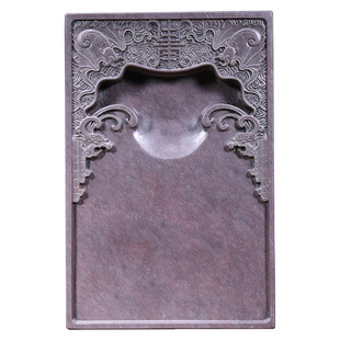 冲钻 国家非物质文化遗产 肇庆端砚砚台《福寿双全》6寸8寸宋坑精品砚台 正品磨墨条墨锭文房四宝砚台紫端端