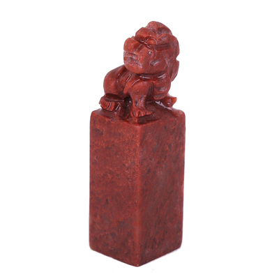 天然寿山石书法篆刻印章石料练习