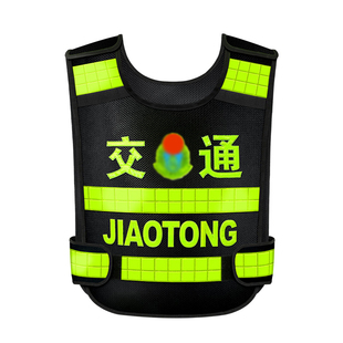 热熔压字反光背心交通安保定制反光安全服夜间反光马甲高速反光衣