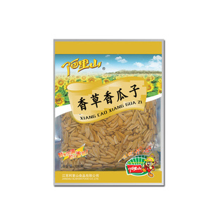 【阿里山】香草味香瓜子180g 清香脱皮多味葵花子美味零食特产