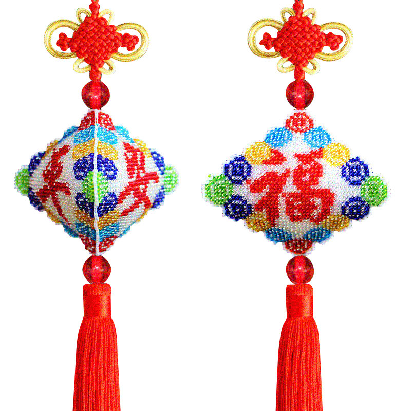 彩珠自己十字绣挂件平安汽车