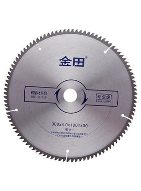 金田切铝合金型材机铝用正品保证