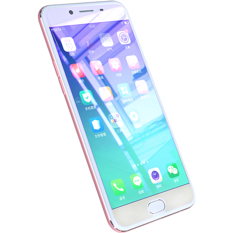 oppor9s钢化膜r11r17全屏r11s手机a5原装oppor15防摔r9r15梦境版plus半oppor7抗m蓝光s原厂r7s全覆盖oppoa37