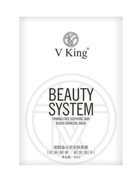 保证正品vking御颜备长炭安肤黑膜面膜200元3盒650元12盒