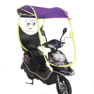 电动车摩托遮雨棚蓬遮阳伞新款全封闭防晒电瓶挡风罩挡雨透明雨伞
