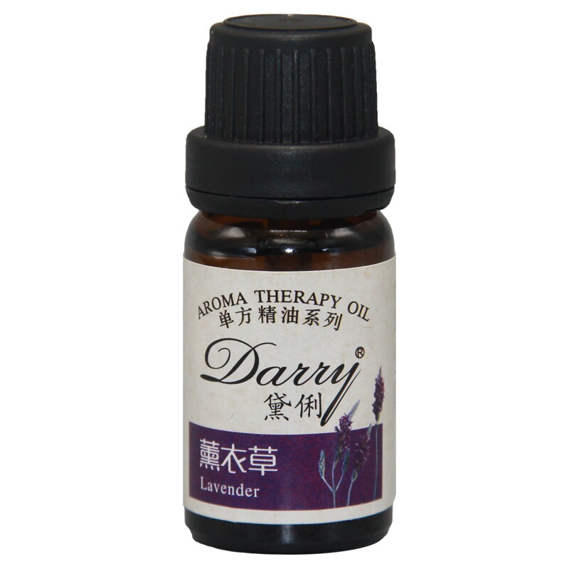新疆薰衣草精油面部祛痘印淡化疤痕去单方纯植物助眠按摩安神香薰
