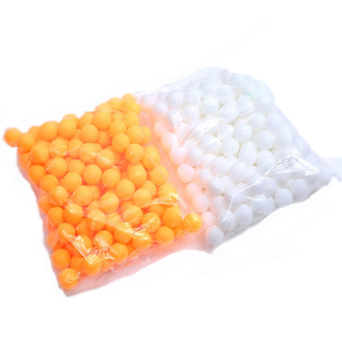 无字无缝摸奖乒乓球活动游戏娱乐乒乓球黄白色喷球机用球抽奖道具