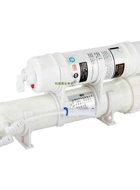 新款诺华清源净水器包邮