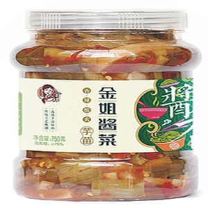 广西横县特产 金姐芋苗腌酸芋头叶爽脆下饭拌饭即食750g  买2包邮