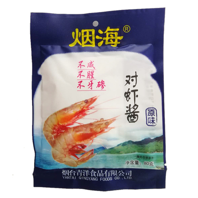 烟台青洋大虾酱独立包装80g