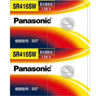 松下337纽扣电池SR416SW手表扣式小号适用于阿玛尼银原装进口超cvk918静音王458隐形耳机AMK小薄电子