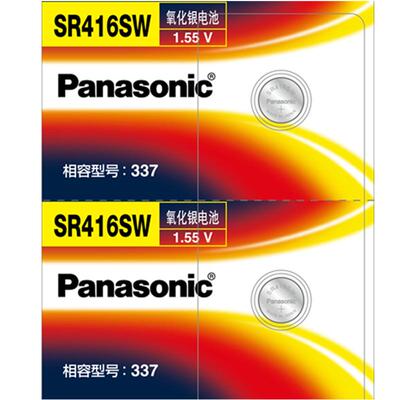 松下337纽扣电池SR416SW手表扣式