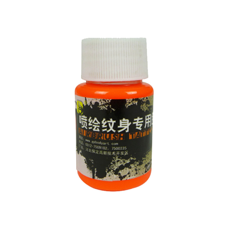 喷绘纹身荧光颜料一折捉销