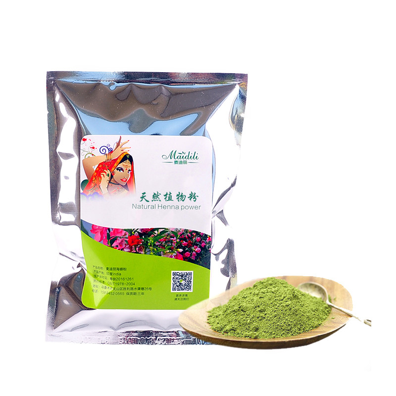 印度海纳粉植物天然海娜粉养发粉百臣氏纯植物散沫花粉