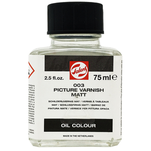 进口TALENS泰伦斯润色上光油004油画重画衔接媒介剂75ml-1L 单瓶