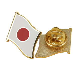 珐琅工艺日本国旗徽章世界各国旗帜襟章金属帽徽订制留学胸针