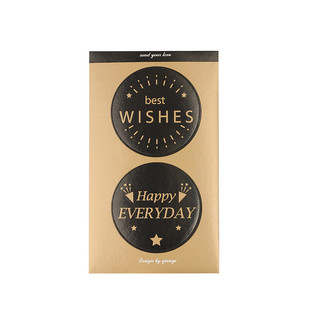 情人节日生日祝福礼物装饰贴纸1-38岁生日快乐贴纸不干胶贴哑光贴纸标签贴