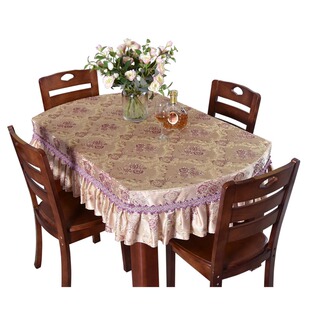 欧式奢华紫色桌布椭圆形餐桌布布艺折叠台布方茶几正方形电视柜