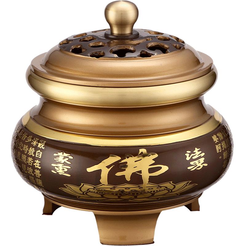 品戒定真香香炉套装黄铜