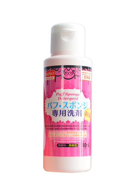 daiso专用海绵80ml粉扑清洗剂