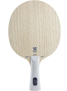 斯帝卡V2底板  Energy wood V2  杀神杵 斯帝卡EG乒乓球底板