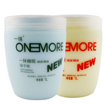 章华护发素正品一抹橄榄发膜免蒸焗油膏女柔顺顺滑家庭装大瓶桶装