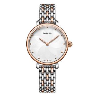 宝时捷手表女时尚潮流钢带防水花纹表盘石英女表简约气质50070