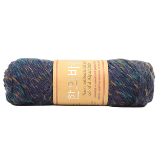 羊驼绒粗毛线男女编织外套马海毛棒针线手织围巾貂绒毛线团织围巾