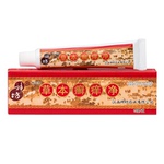 江西神坊草本癣痒净藓痒正品抑菌乳膏成人蚊虫咬软膏皮肤外用
