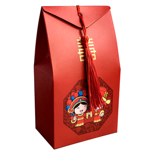 婚庆用品创意喜糖盒子纸盒结婚糖盒喜糖袋喜糖礼盒中式喜糖盒卡通