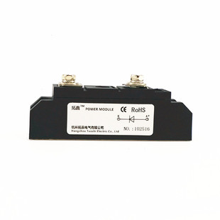 防反二极管MD20A600V1000V1200V1600V1800V MD20-16单路一进一出