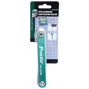 台湾宝工 HW-221M便携式省力折叠扳手 内六角扳手组套套装1.5-8