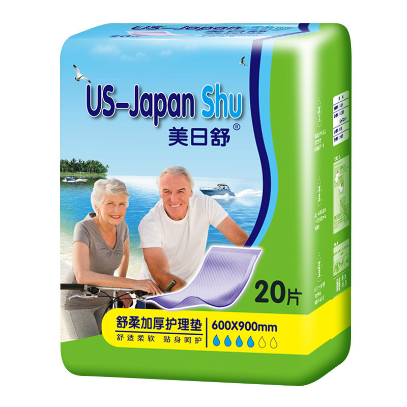 美日舒护理垫老年纸尿片纸尿垫尿不湿纸尿裤护理床垫60*90cm20片