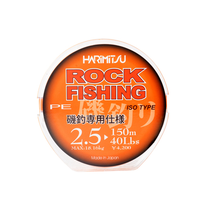 大力马日本进口路亚线