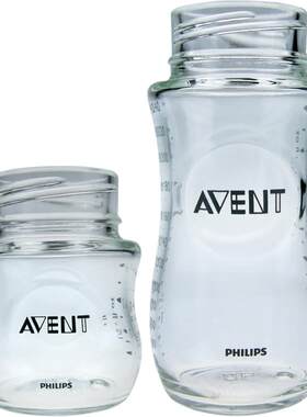 AVENT/新安怡新生宽口径奶瓶瓶身