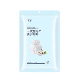 10条装一次性擦头发毛巾全棉洗脸巾非压缩速干洁面巾成人旅行套装