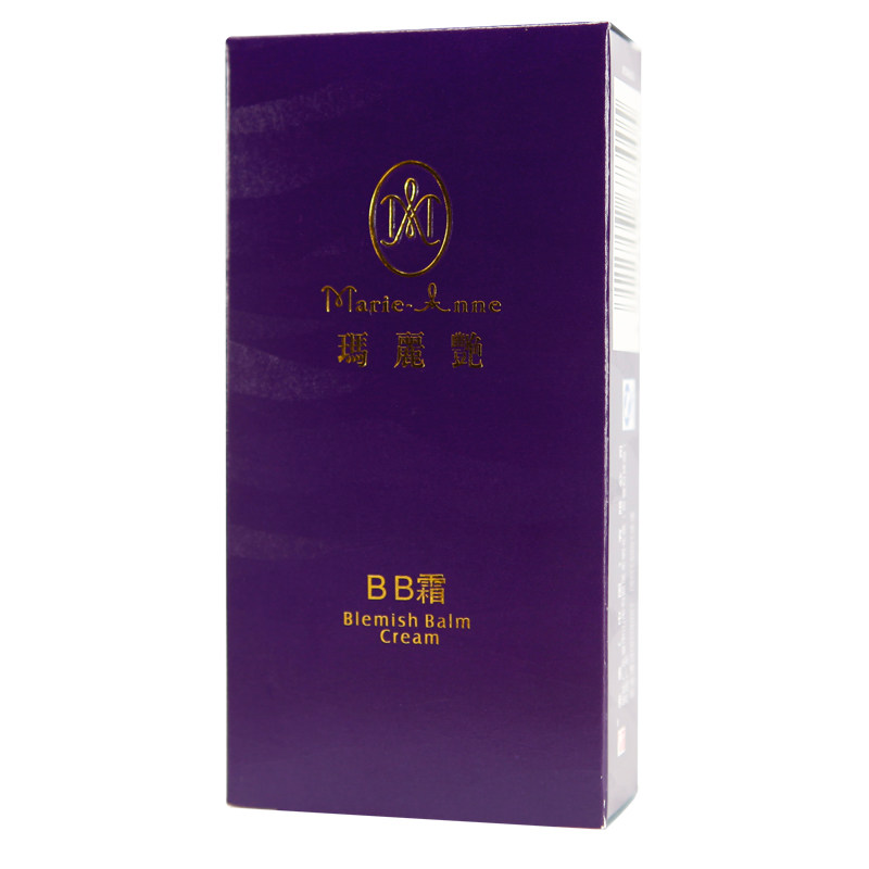 【专柜正品】完美bb霜纯植物天然