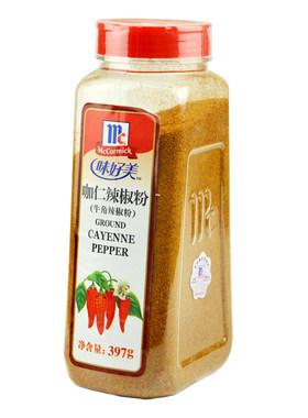 瓶装辣椒粉西餐川菜调料
