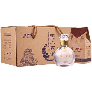 江口醇马六甲42度50ml浓香型酒水礼盒装10瓶小酒版白酒整箱