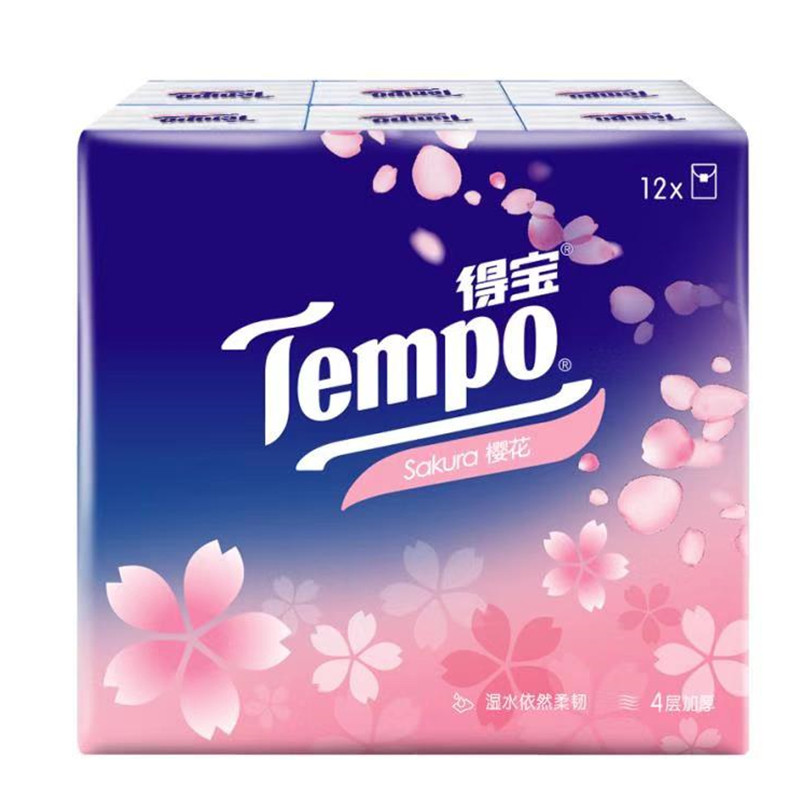 Tempo/得宝手帕纸樱花味4层加厚7张12包迷你餐巾纸携带式面巾纸