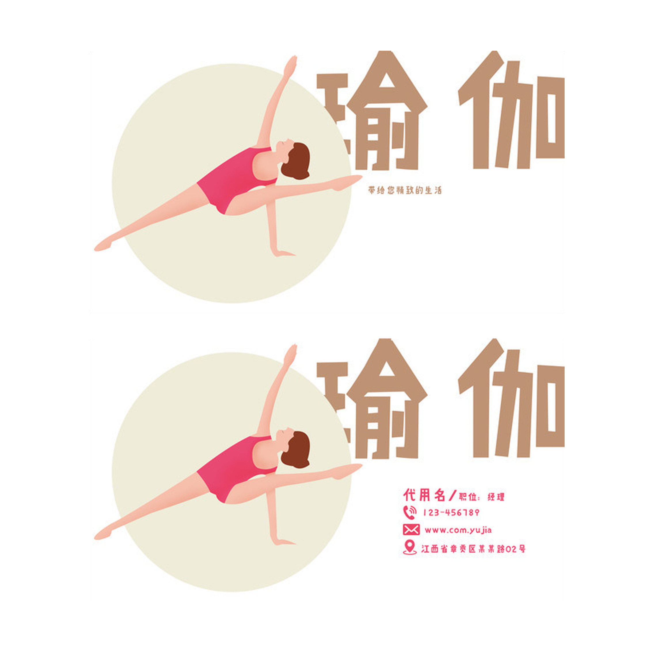 冰白珠光 经典之恋纸张艺术名片印制定做高档二维码打印名片个性